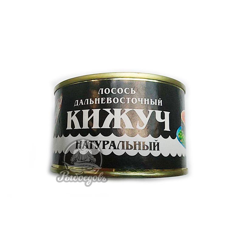 Кижуч Дальневосточный 227 грамм