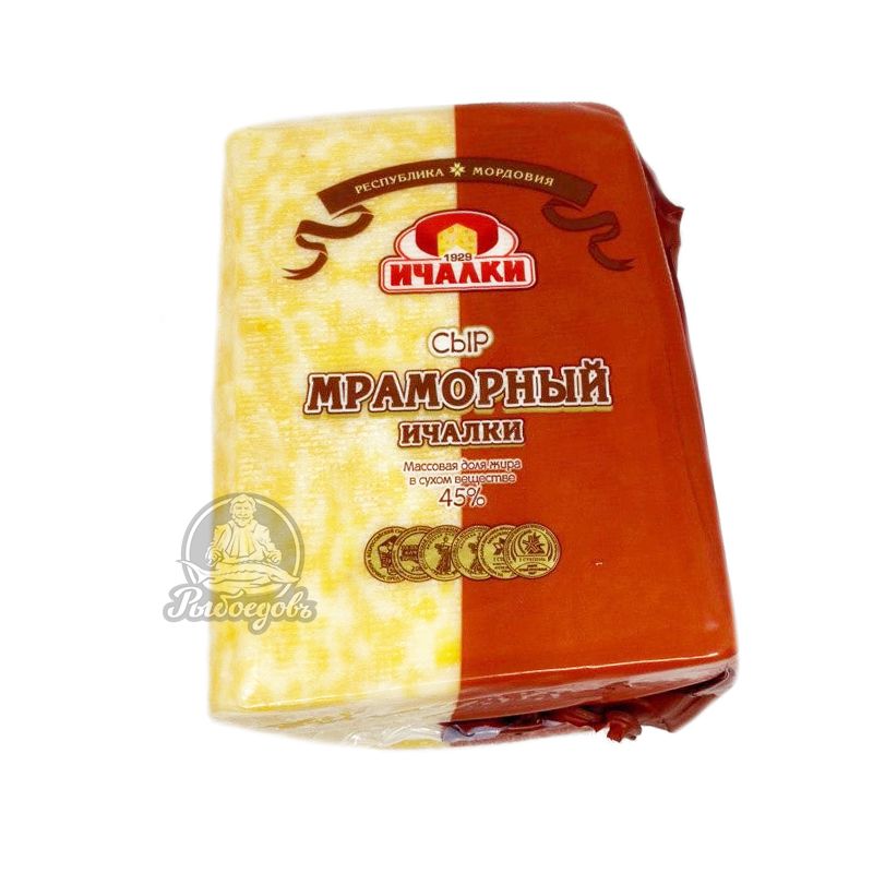 Сыр мраморный Ичалки