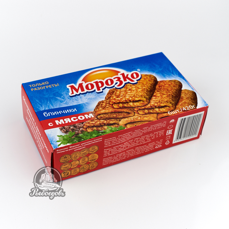 Блины Морозко с мясом 420г