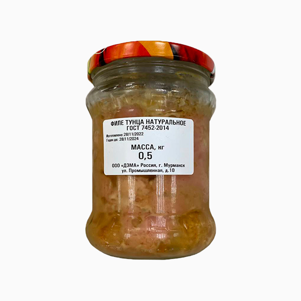 Филе тунца натуральное в стекле 500 гр.