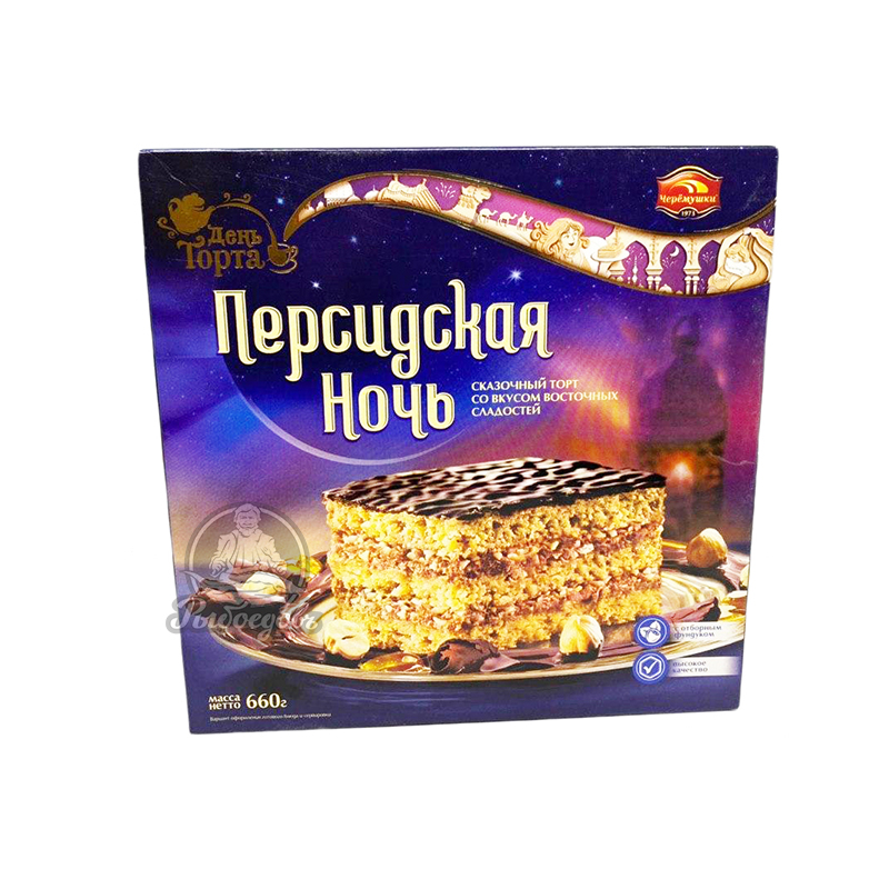 Персидская ночь День Торта 650гр