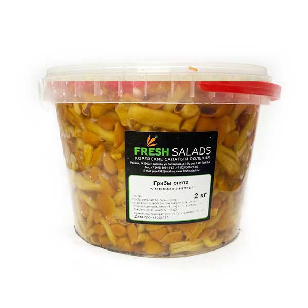 Грибы опята 2кг