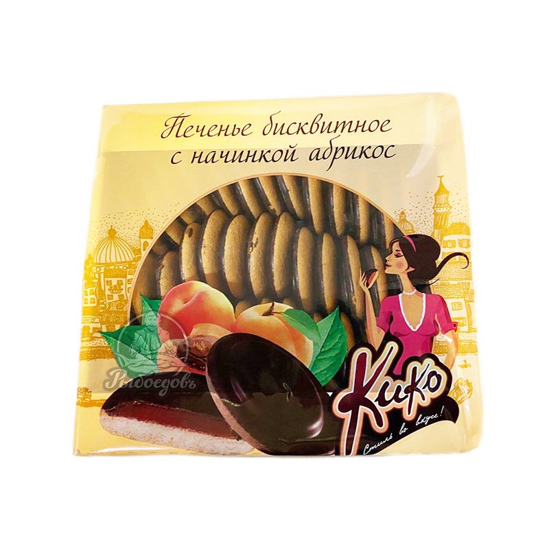 Печенье бисквитное с начинкой Абрикос Кико 600гр