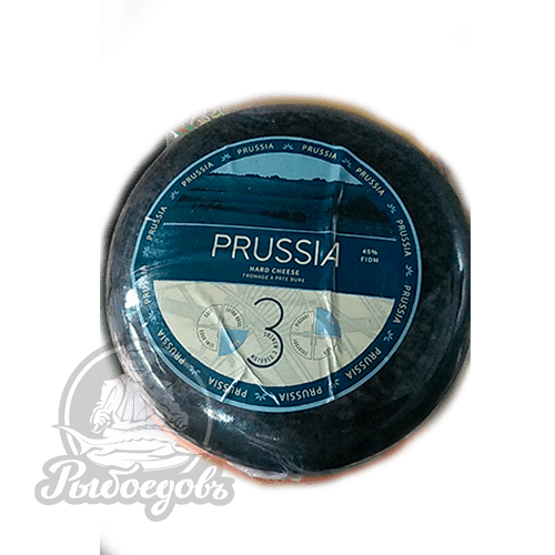 Сыр Пруссия