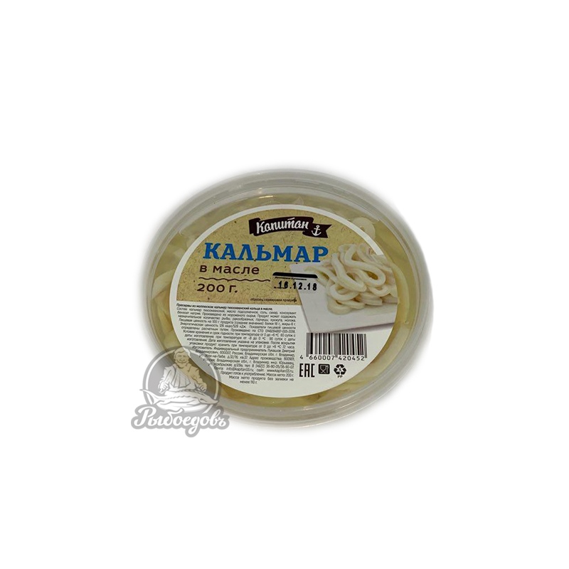 Кальмар в масле 200г