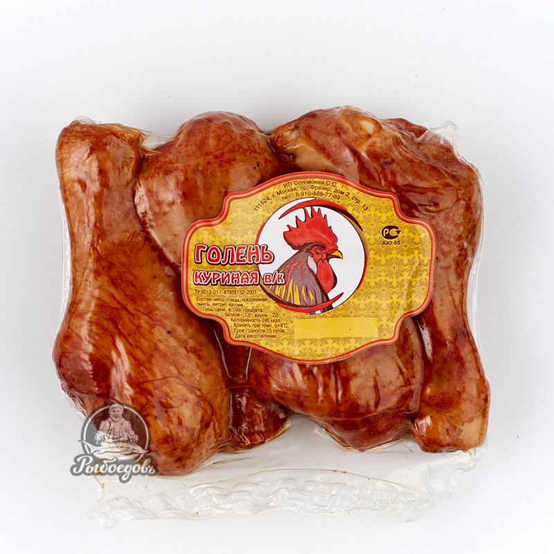 Голень куриная варёно-копченая