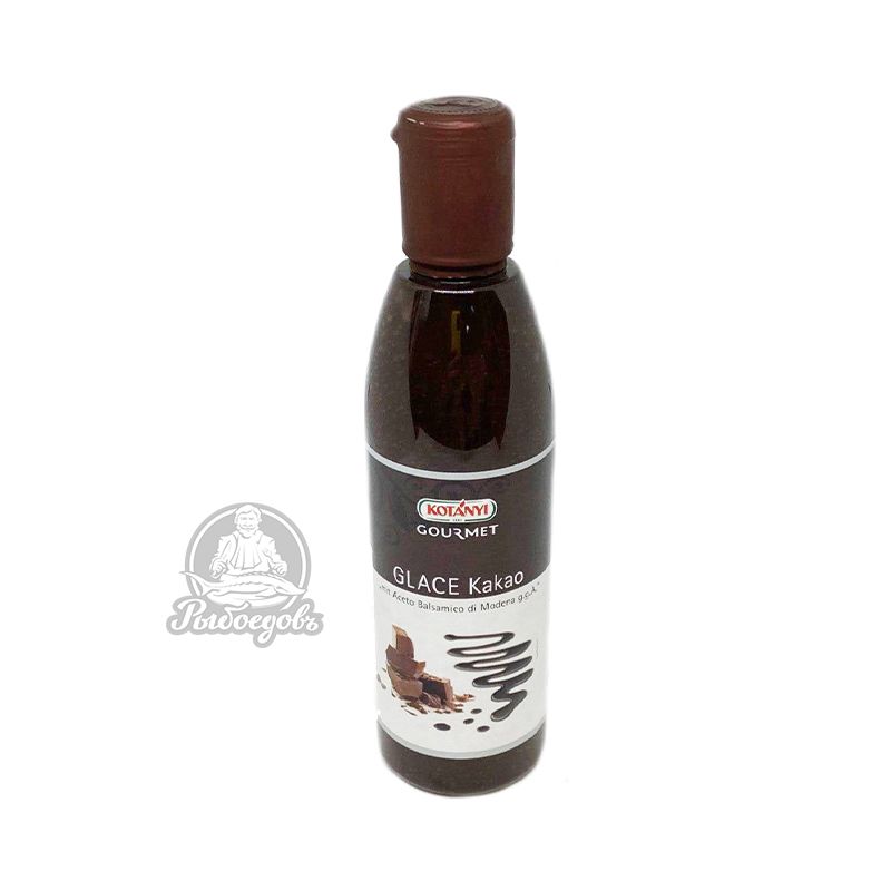Бальзамический крем соус с какао KOTANYI 250мл