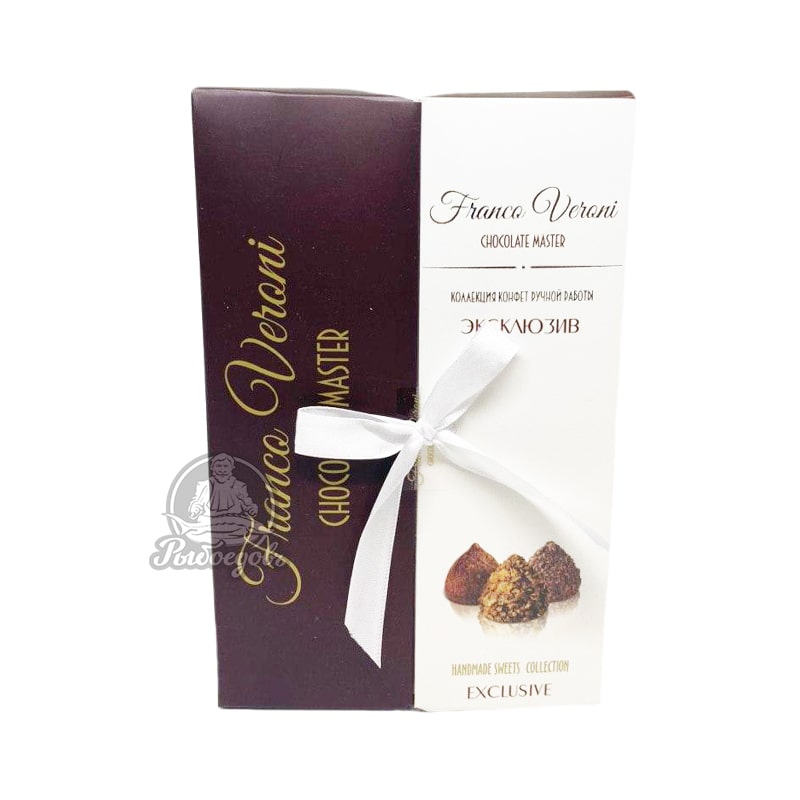 Коллекция конфет ручной работы Эксклюзив шоколадных трюфелей 190гр
