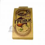 Гренки волнистые со вкусом сметаны и зелени 75г