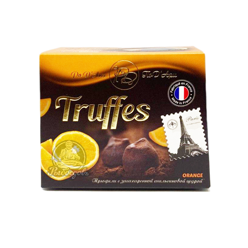 Классические трюфели со вкусом сахарной апельсиновой цедры Pergale Truffles 200гр