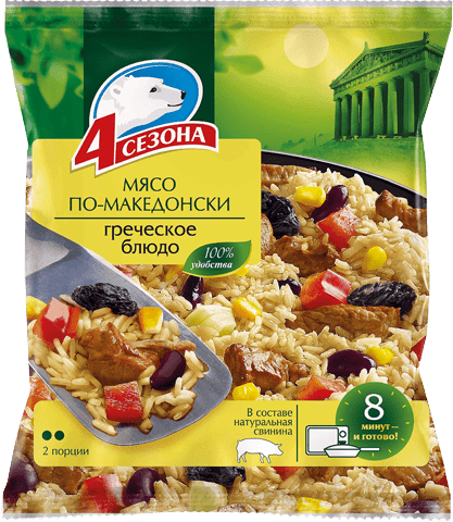 Мясо по-македонски (Греческое блюдо)