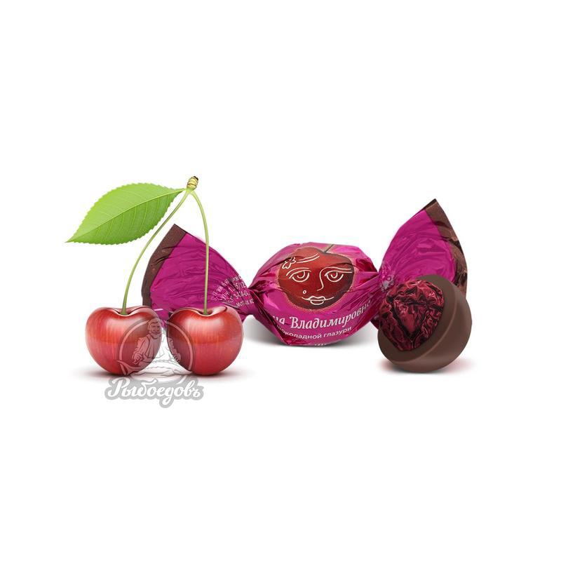 Вишня в шоколадной глазури (Владимирович)