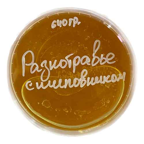 Мёд разнотравье с шиповником 640гр