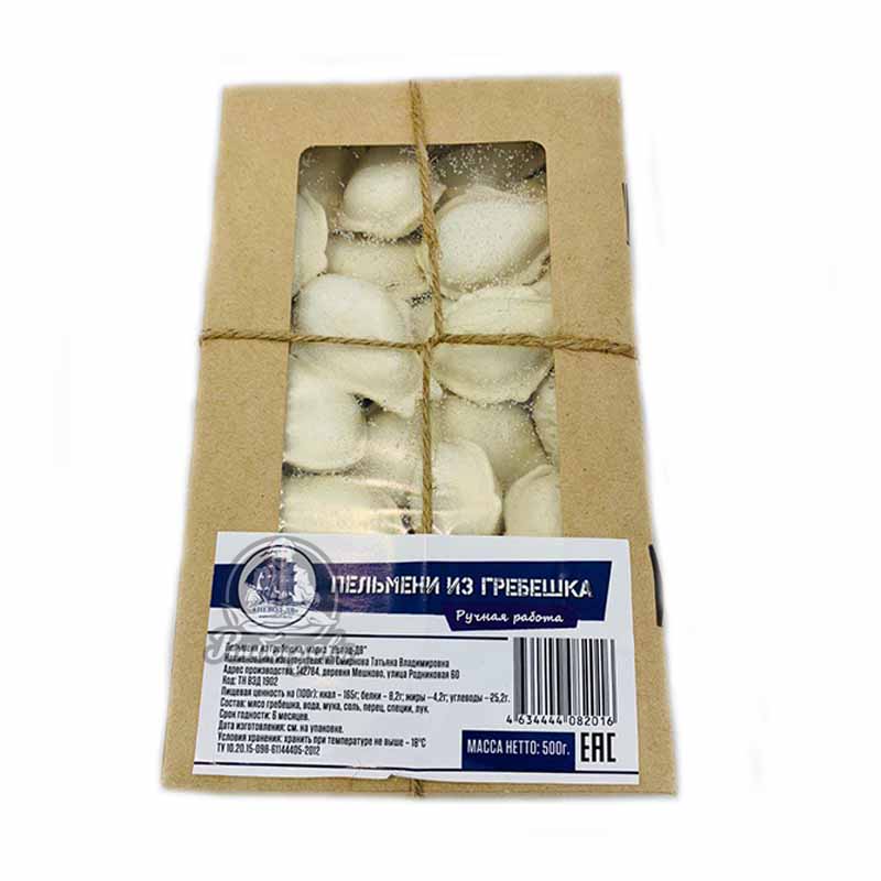 Пельмени из гребешка ручная работа 500гр.
