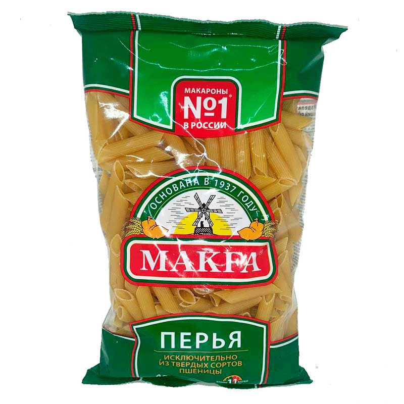 Макароны Перья MAKFA 400г