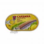 Сардина филе атлантическая, натуральна 175г