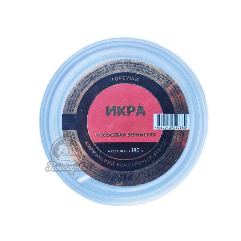Икра Лососевых зернистая 180гр