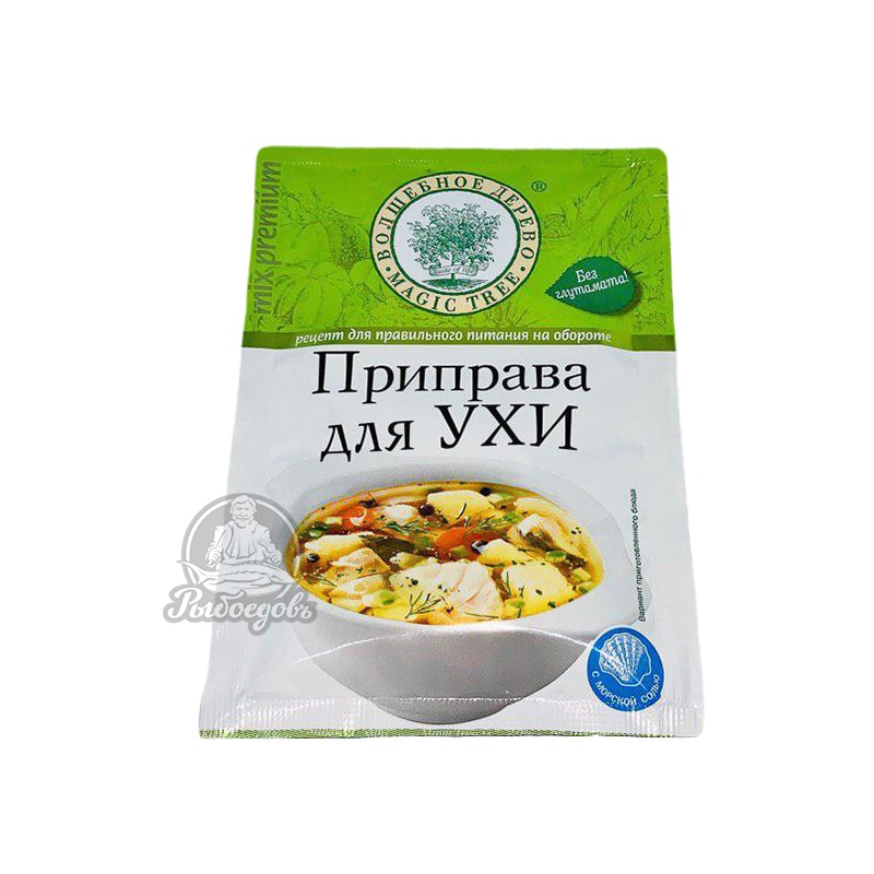 Приправа для ухи 30гр