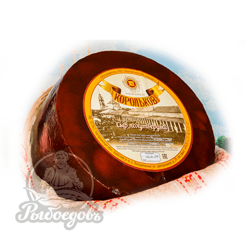 Сыр Корольков 8-9кг
