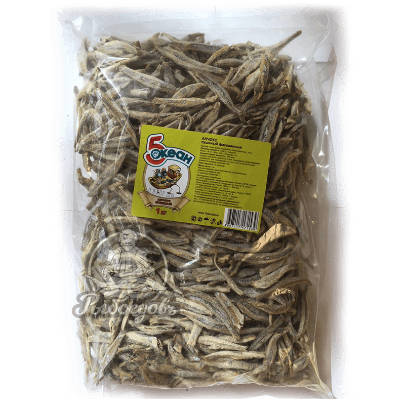 Анчоусы вяленые