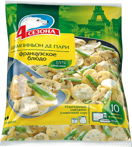 Шампиньон де пари (Французское блюдо)