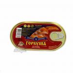 Горбуша натуральная, филе кусочки 175г