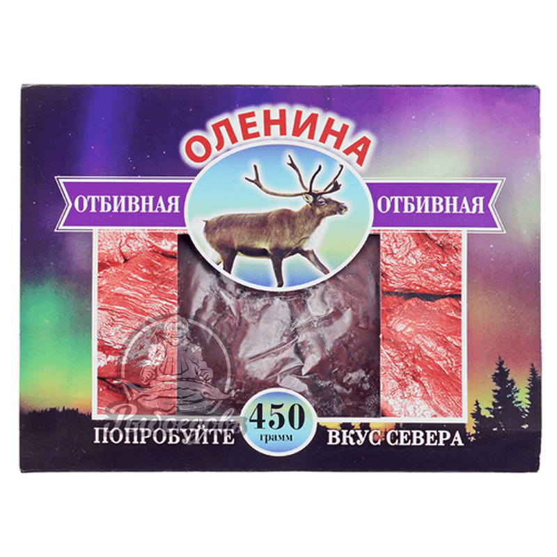 Отбивные из оленины замороженные 450г
