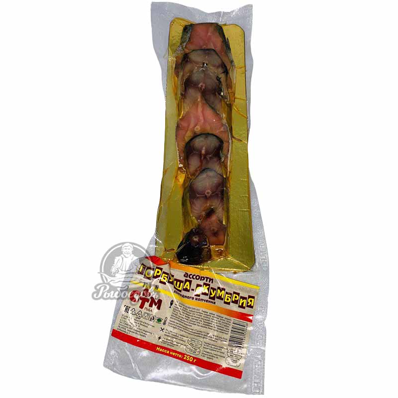 Ассорти горбуша-скумбрия холодного копчения 200г