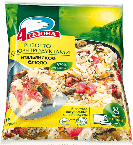 Ризотто с морепродуктами (Итальянское блюдо)