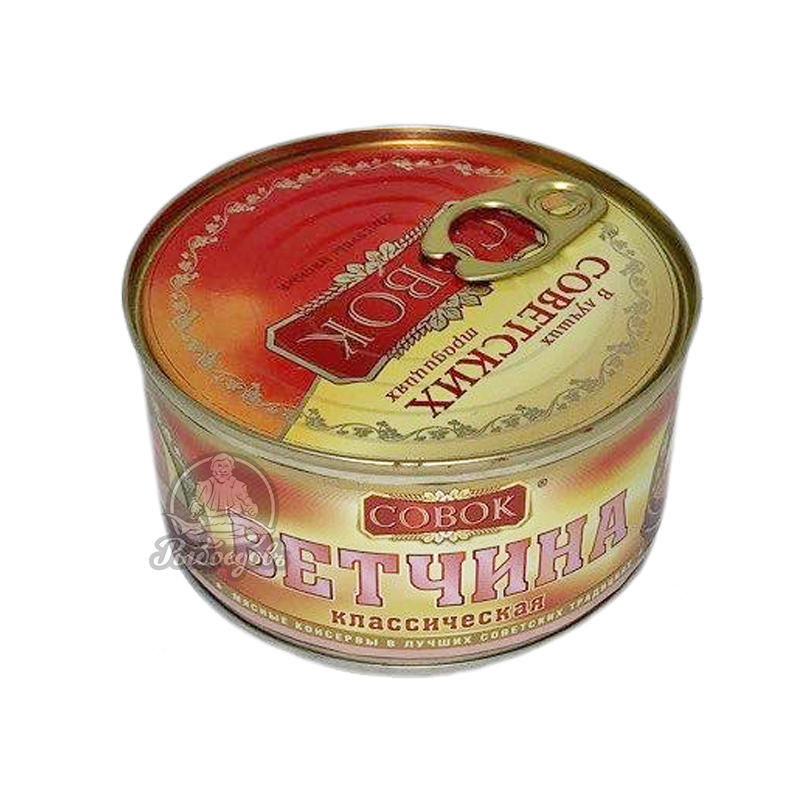 Ветчина классическая (совок) в советских традициях 325гр