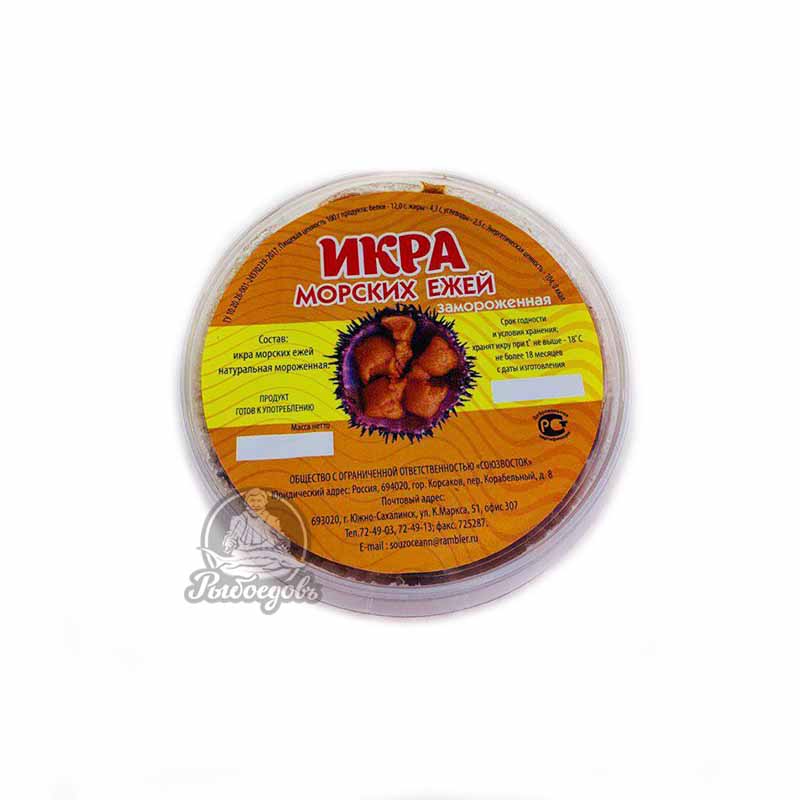 Икра морских ежей 200 грамм