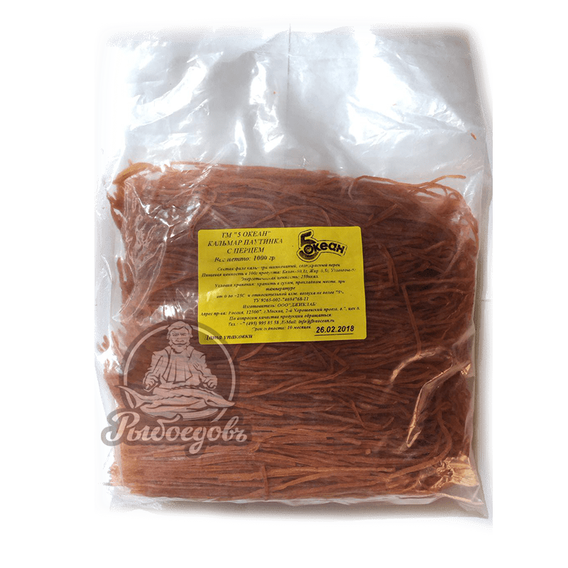 Кальмар паутинка