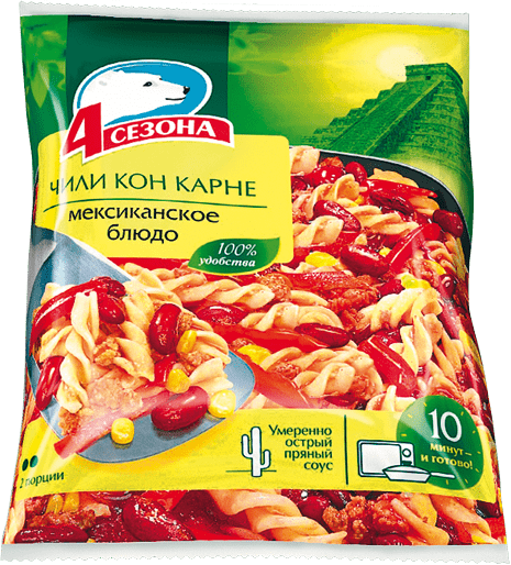 Чили кон карне (Мексиканское блюдо)