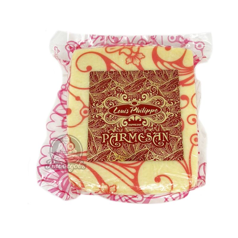Пармезан Луи Филипп 1кг