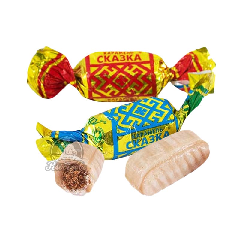 Карамель Сказка