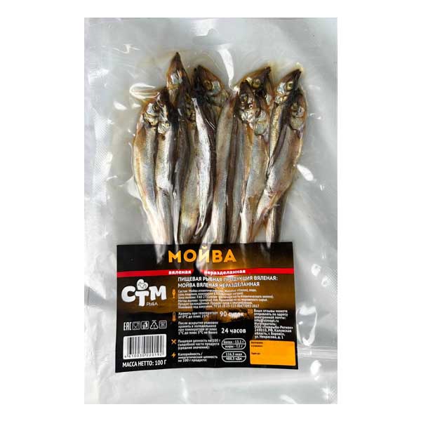 Мойва вяленая н/р 100 гр