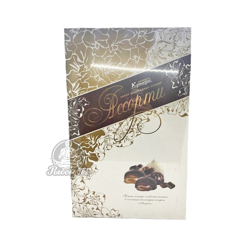 Ассорти шоколадных конфет Ассорти Фабрика Кутюрье 250гр