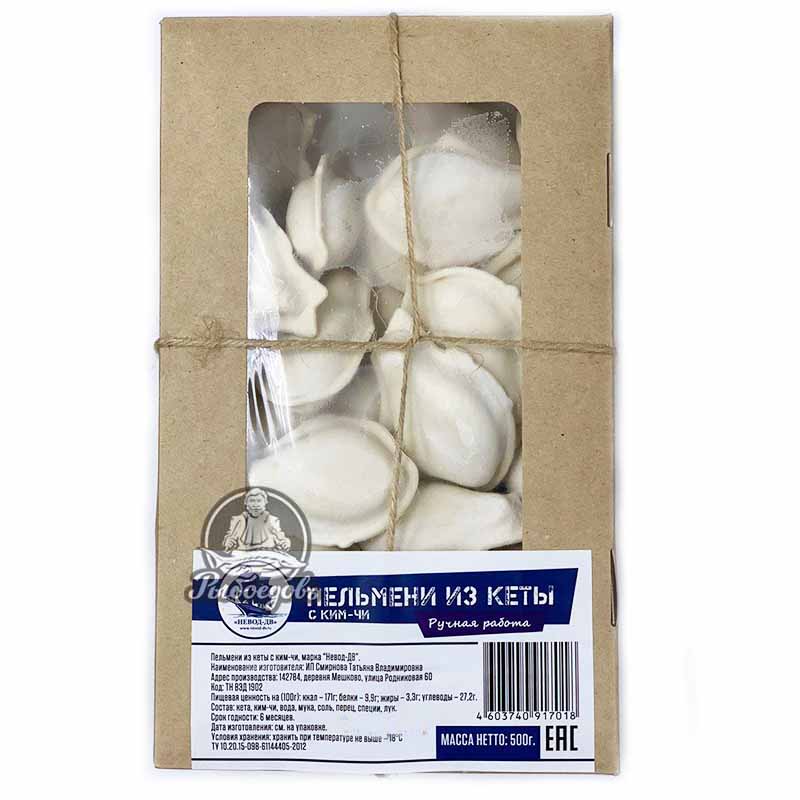 Пельмени из кеты (ручная работа) 500гр. цена 390р