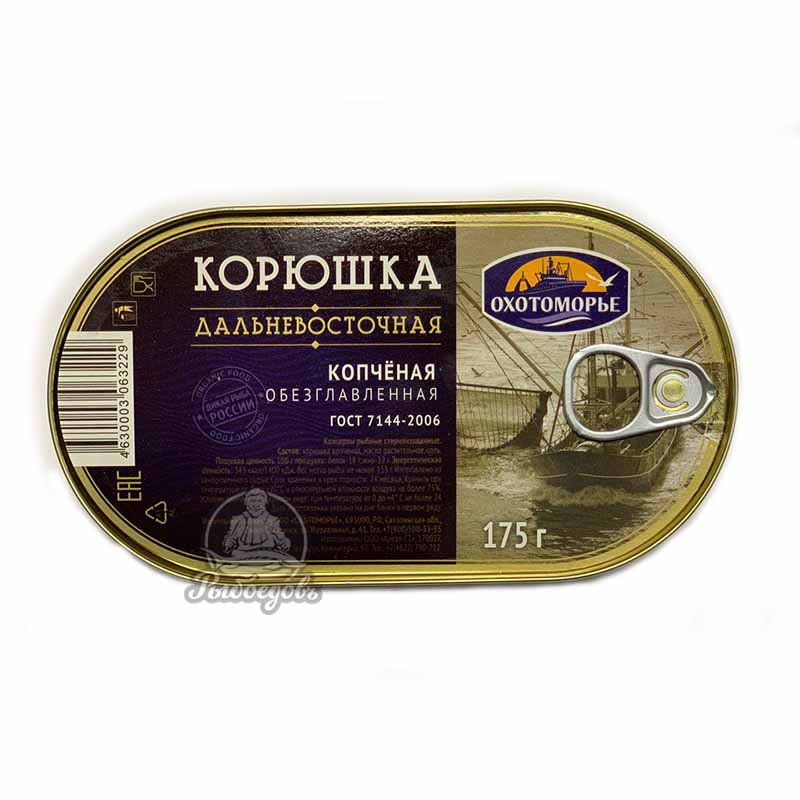 Корюшка дальневосточная копченая без головы с ключом 175гр.