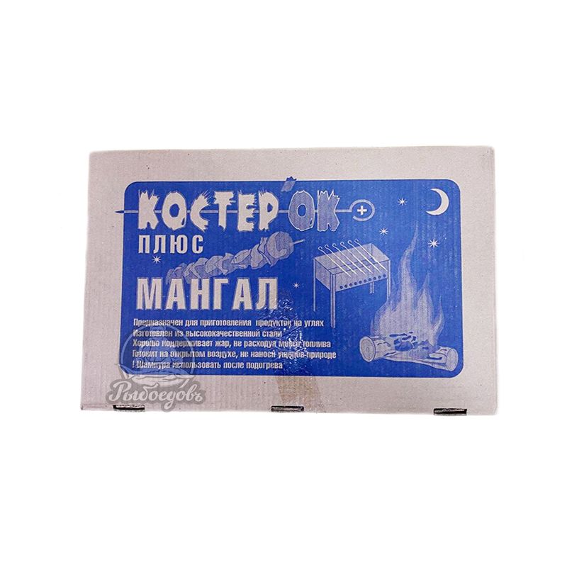 Мангал Костер`OK плюс