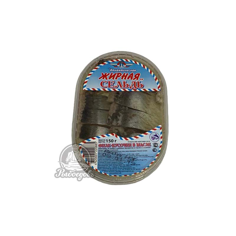 Жирная сельдь в масле 180г