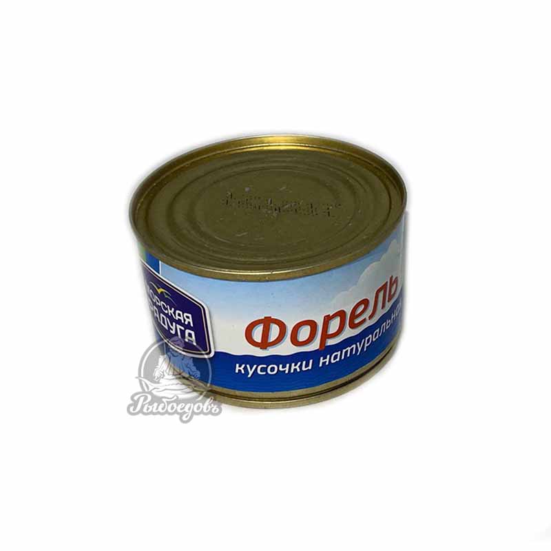 Форель кусочки, натуральная 230г