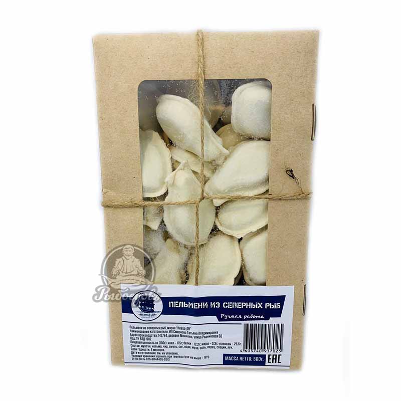 Пельмени из северных рыб ручная работа 500гр.