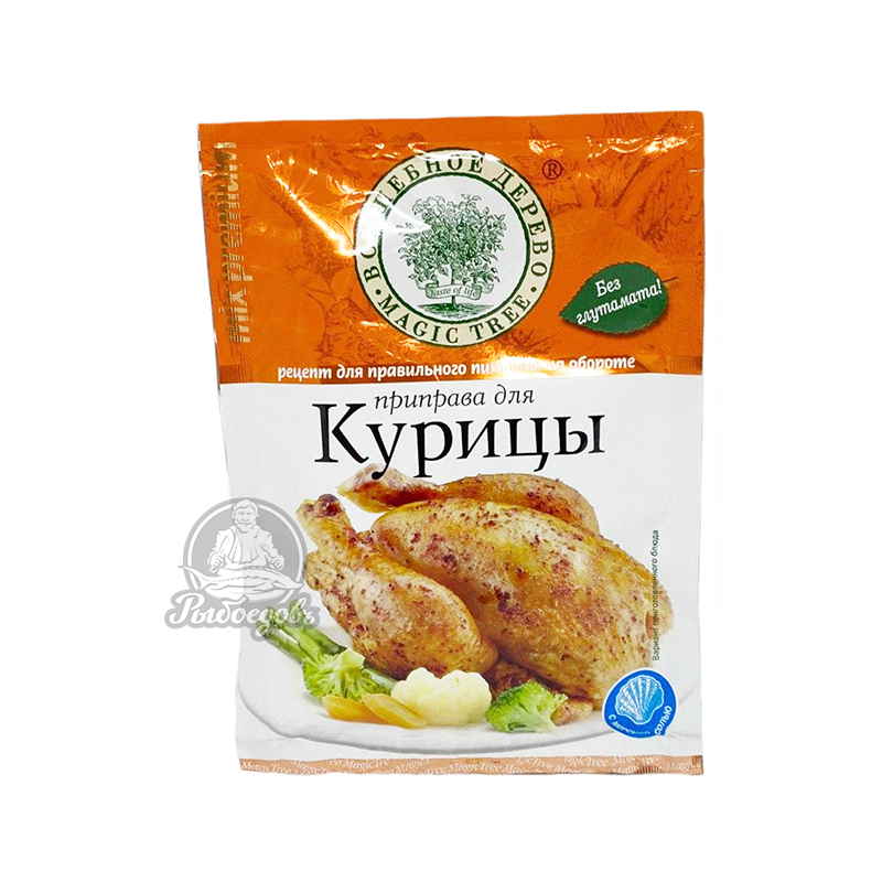 Приправа для курицы Волшебное дерево