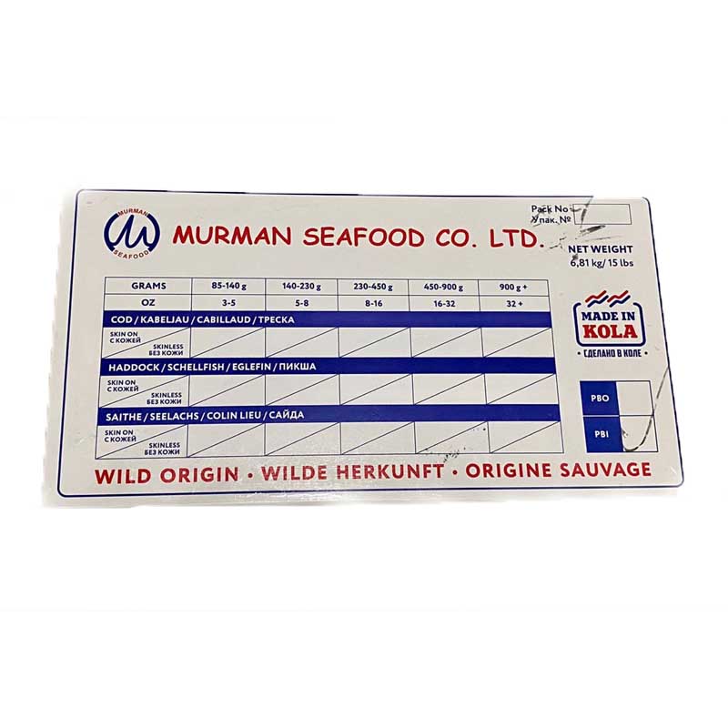 Филе дикой сайды 6.81кг 2024г