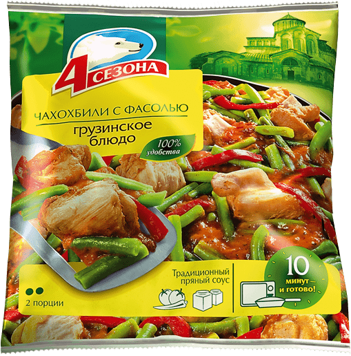 Чахохбили с фасолью (Грузинское блюдо)