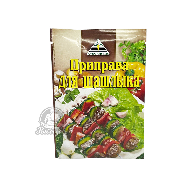 Приправа для шашлыка CYKORIA.S.A