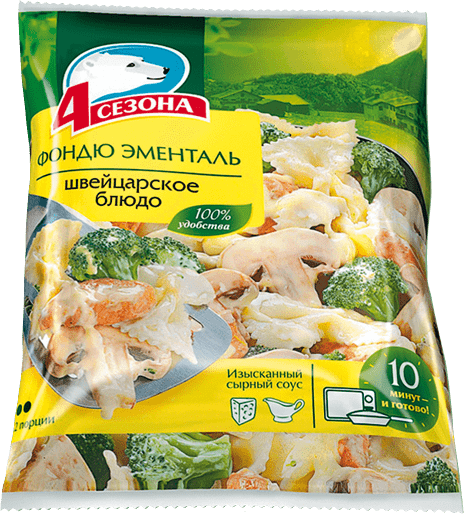 Фондю эменталь (Швейцарское блюдо)