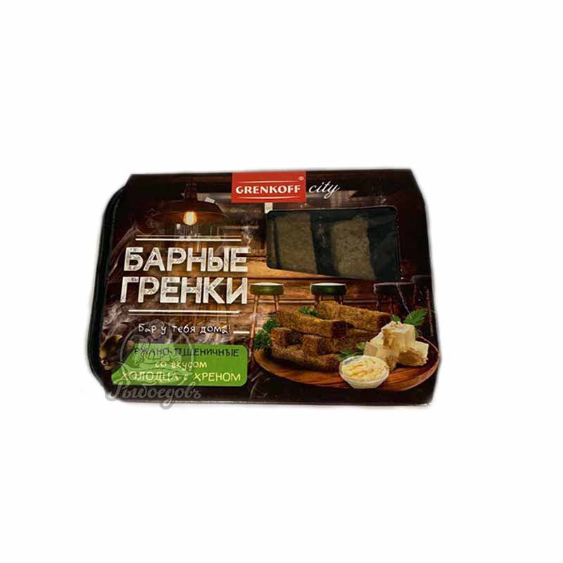 Барные гренки ржано-пшеничные со вкусом холодца и хрена 90г