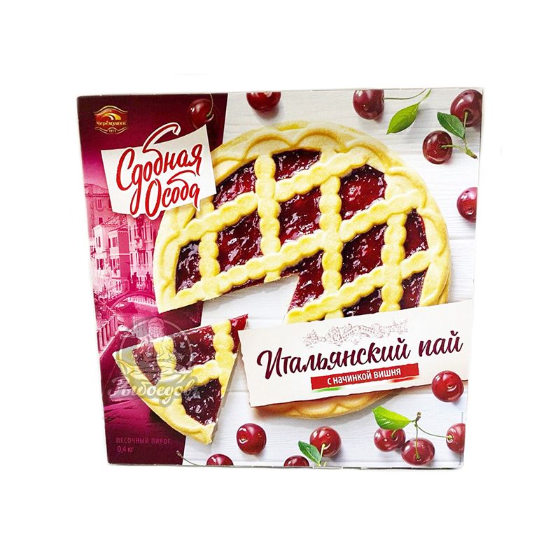 Итальянский пай с начинкой Вишня Сдобная особа 400гр